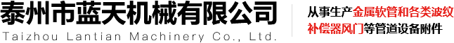 安陽(yáng)市工務(wù)器材有限責(zé)任公司